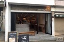 GRAIN BREAD AND BREW(カフェ)まで65m リモ渋谷東