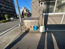 建物設備 Sophia BlueⅡ