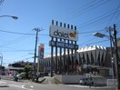 ダイエー(デパート)まで1050m エクセル南山