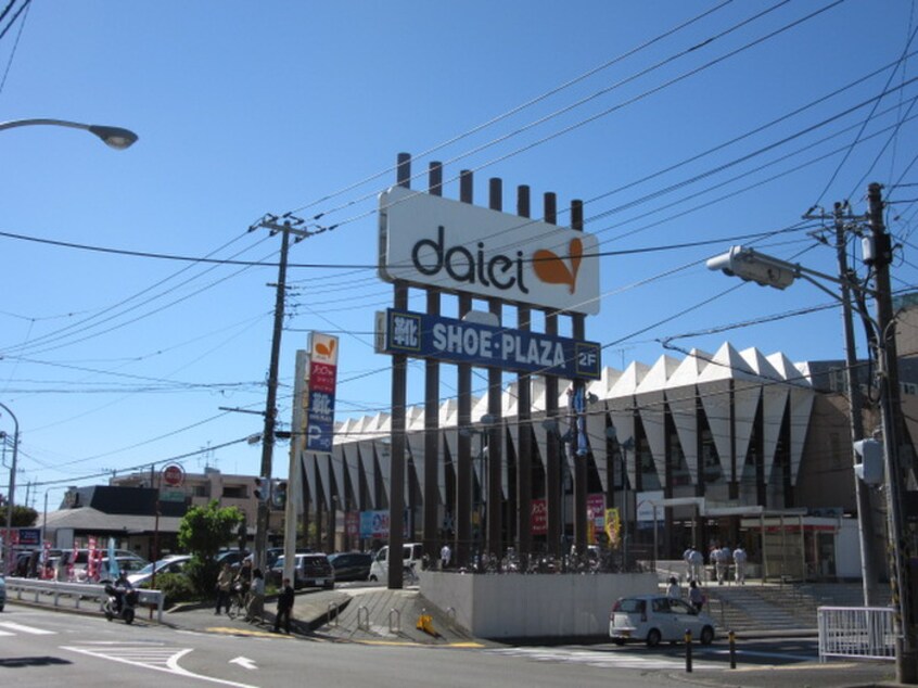 ダイエー(デパート)まで1050m エクセル南山