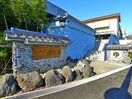 温泉(その他飲食（ファミレスなど）)まで500m 柏井町戸建