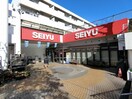 西友 新ゆりグリーンタウン店(スーパー)まで350m 新ゆりｸﾞﾘｰﾝﾀｳﾝ楠街区1号棟(108)