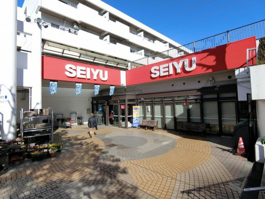 西友 新ゆりグリーンタウン店(スーパー)まで350m 新ゆりｸﾞﾘｰﾝﾀｳﾝ楠街区1号棟(108)