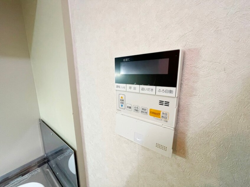 内観写真 サンハイム上町
