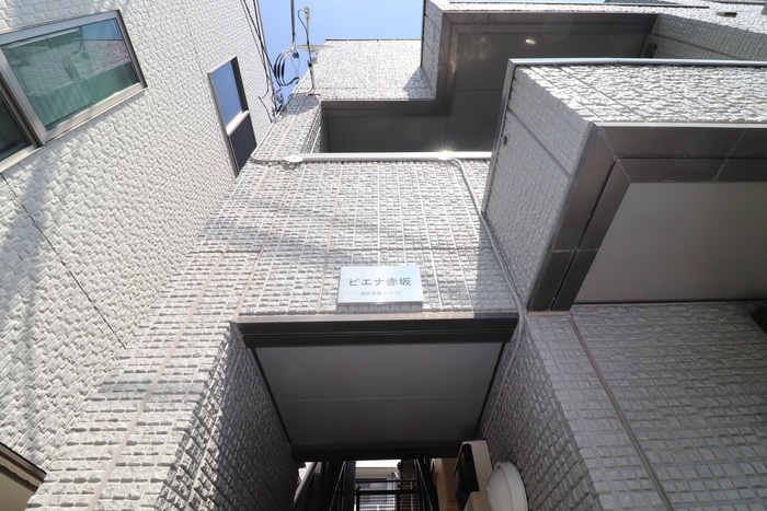 エントランス部分 ビエナ赤坂