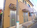 緑町ハイツ