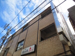 ＭＳ野毛ビル