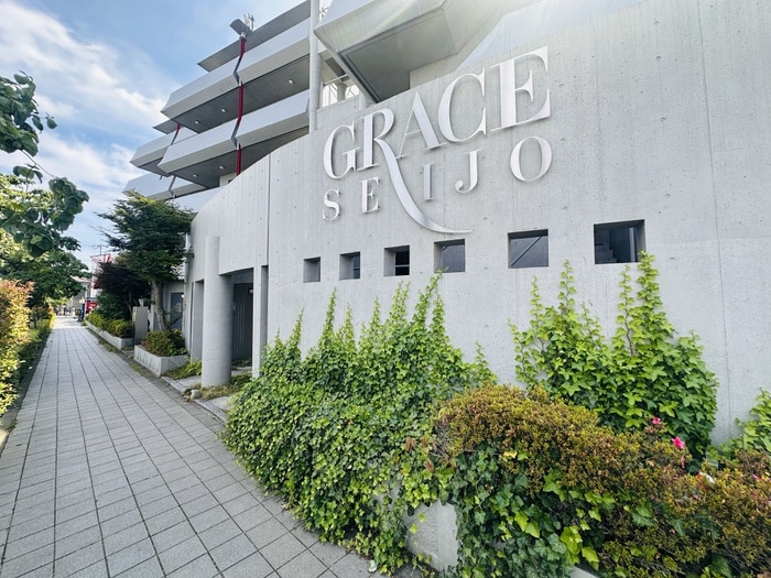 エントランス部分 グレース成城