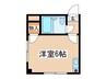 エイペックス 1Rの間取り