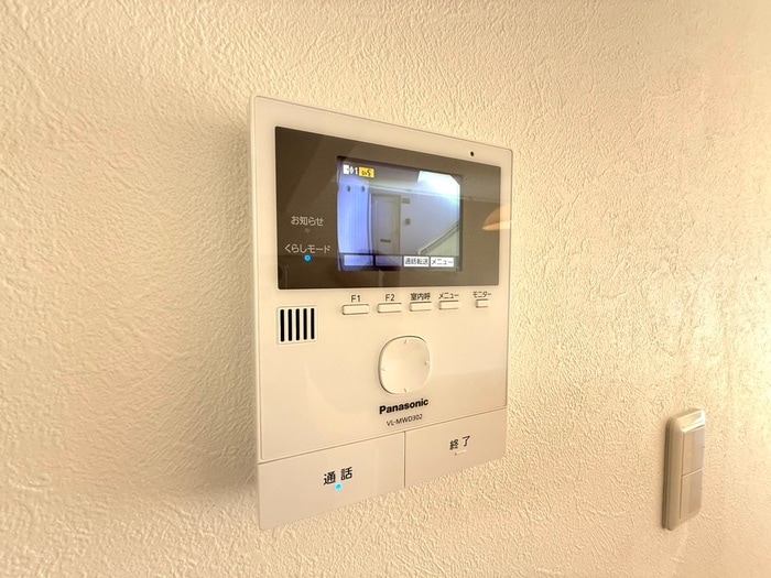 内観写真 あざみ野団地3-3-6号棟（301）