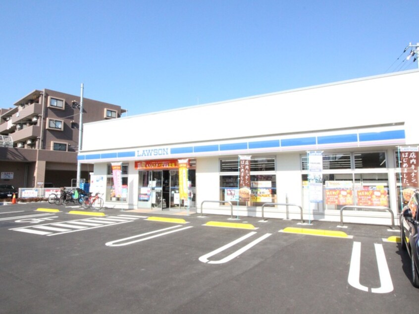 ローソン横浜和泉中央北５丁目店(コンビニ)まで42m サンヒルズ泉