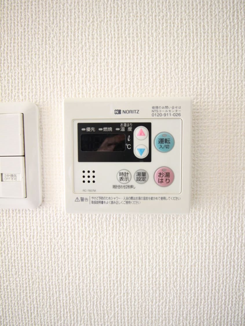 内観写真 クレセント