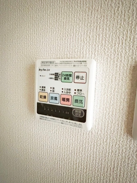 内観写真 クレセント