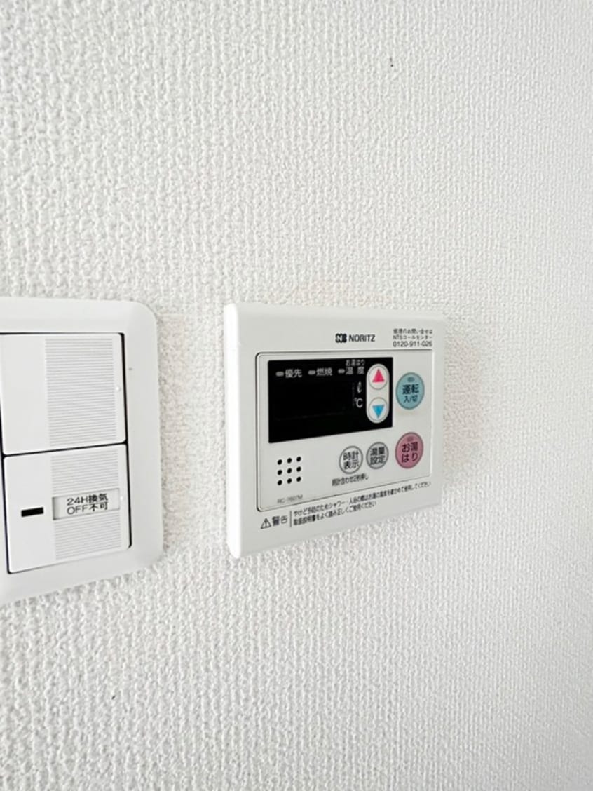 内観写真 クレセント