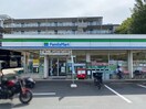 ファミリーマート新栄町店(コンビニ)まで92m イ－ストフレア金子