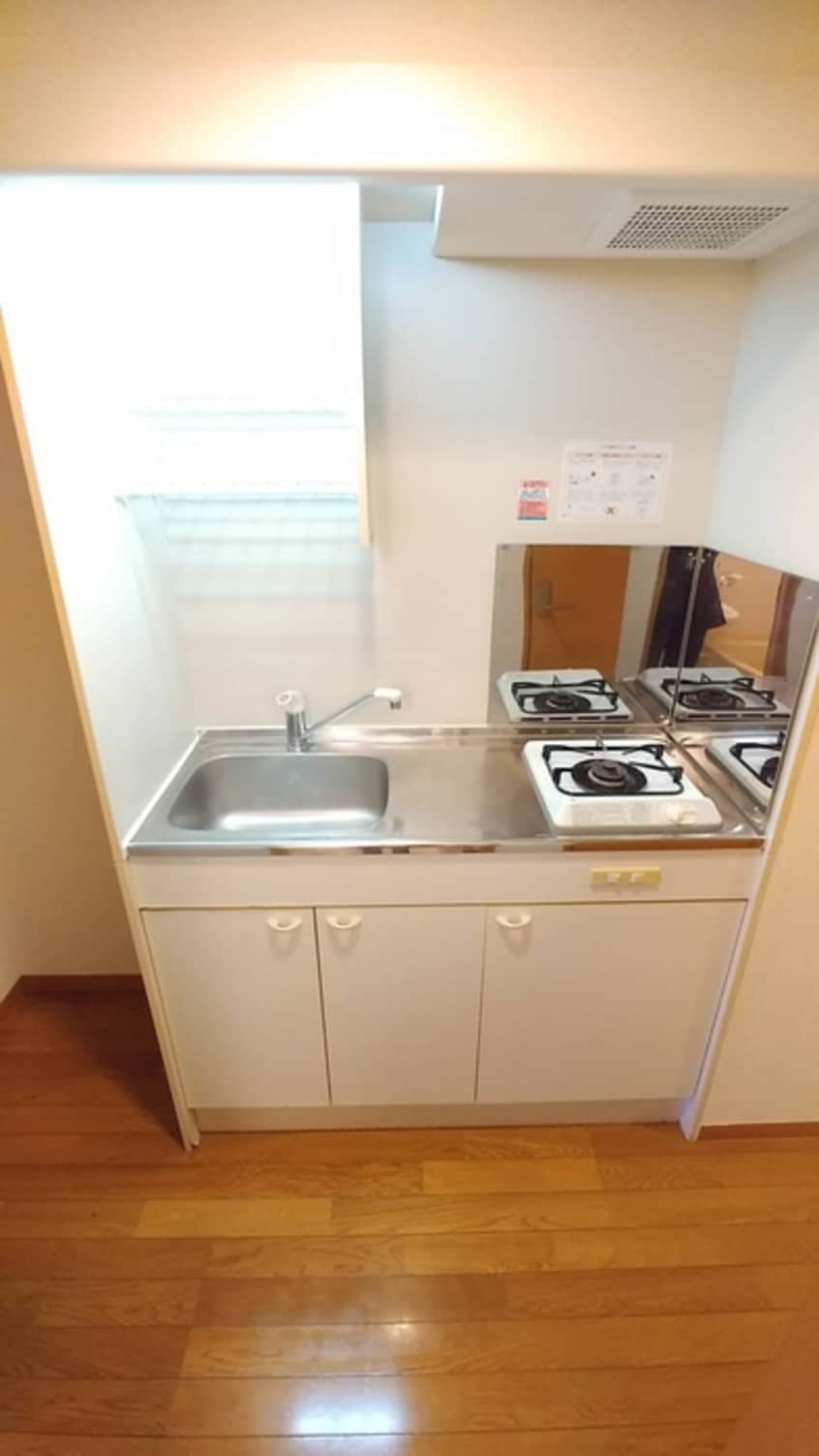 キッチン スプリ－ムツキシマ