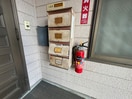 建物設備 みさきスカイハイツ