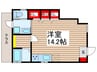 アルーム 1Rの間取り