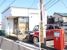 上福岡武蔵野郵便局(郵便局)まで520m アルーム