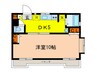 三信マンション 1DKの間取り