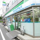 ファミリーマート(コンビニ)まで25m 三信マンション
