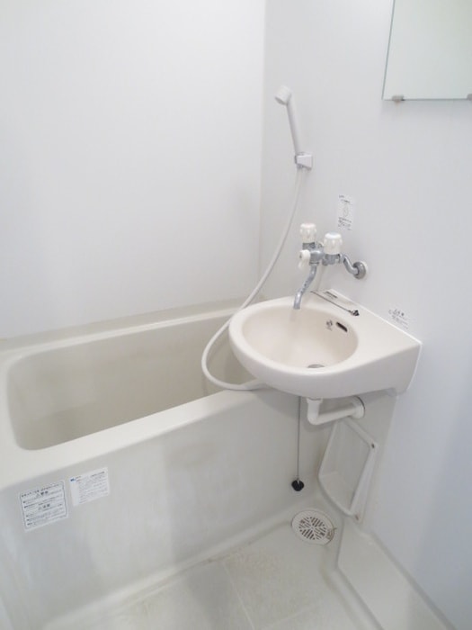 バス／シャワールーム等 オルテンシア