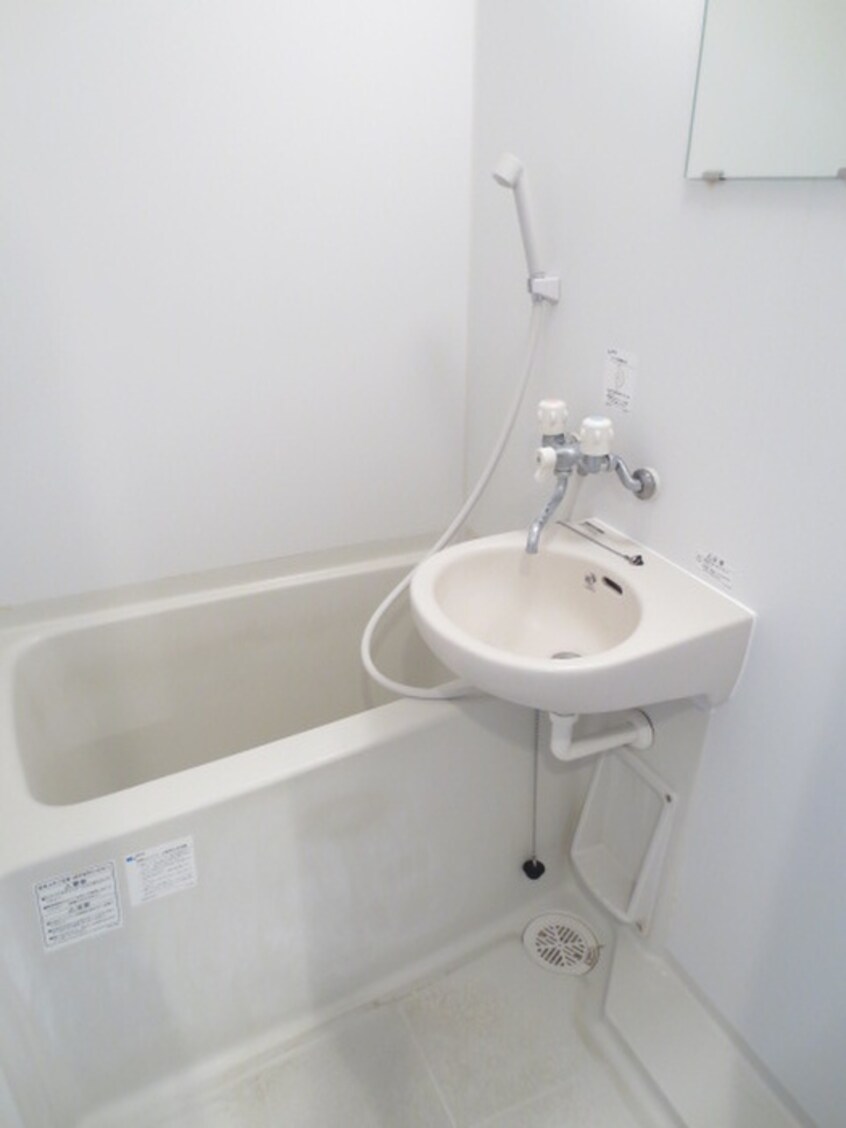 バス／シャワールーム等 オルテンシア