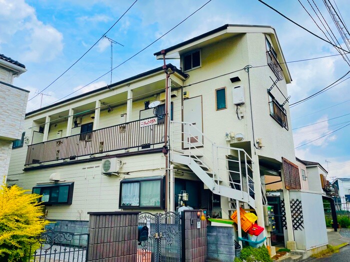 周辺環境 こうしょうミラス