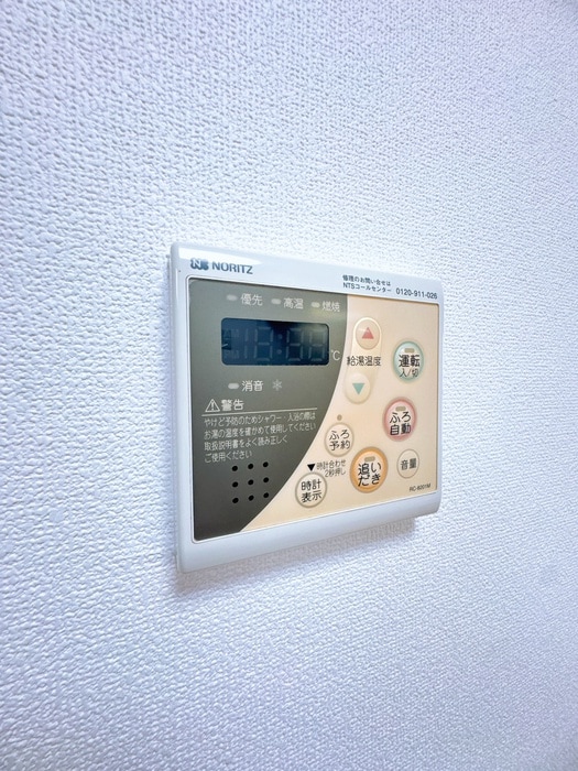 内観写真 中村荘