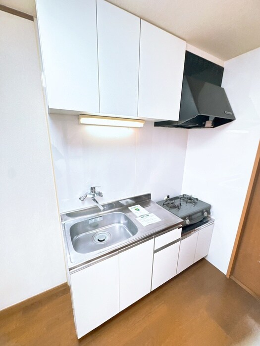 キッチン 中村荘