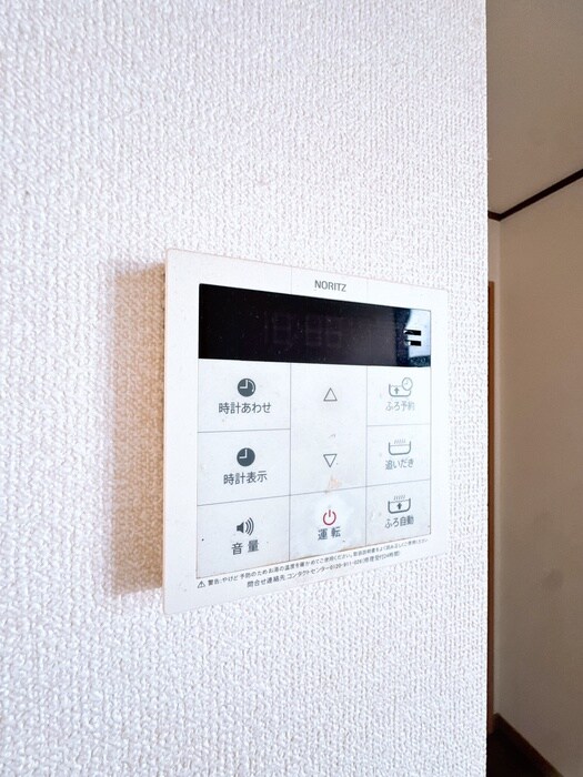 内観写真 中村荘