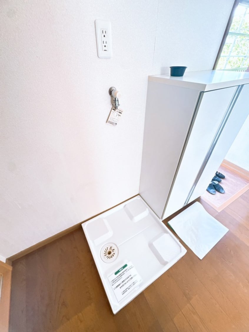 洗濯機置場 中村荘