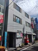 新大久保駅前郵便局(郵便局)まで550m アバンティ２１