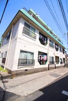 栄和グリ－ンマンションの外観