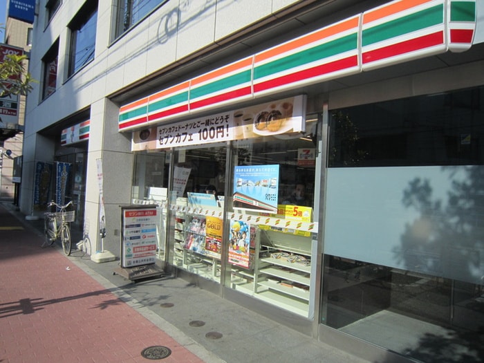 セブンイレブン(コンビニ)まで178m オリーブマンション荒川