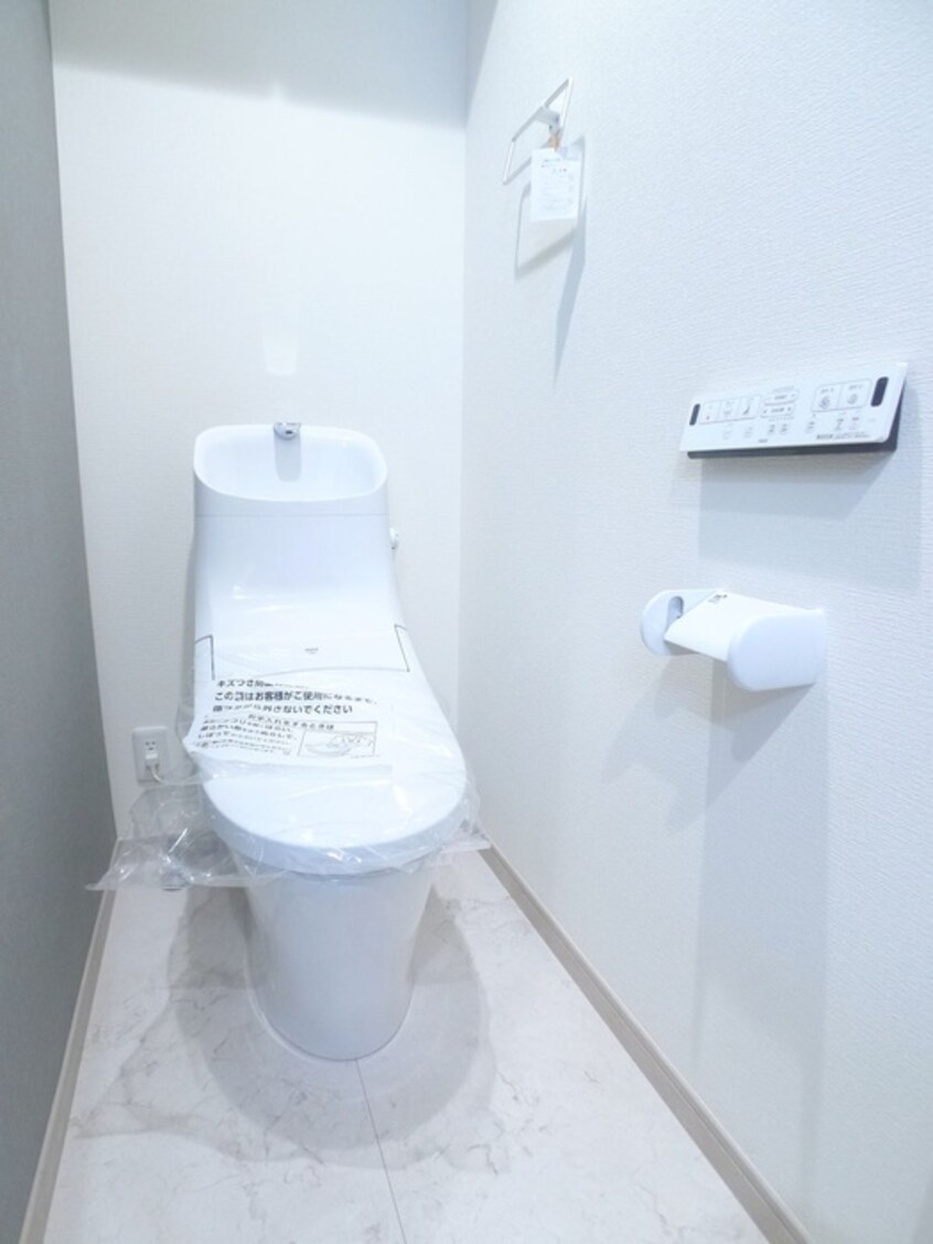 トイレ ウィザース