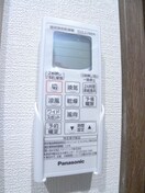 内観写真 ウィザース