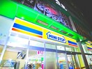 ミニストップ(コンビニ)まで210m ウィザース