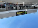 いなげや(スーパー)まで600m ルミエール