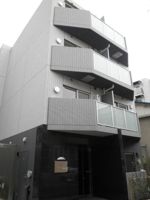 ライジングプレイス駒沢
