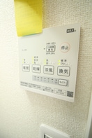 内観写真 イデアル鶴見