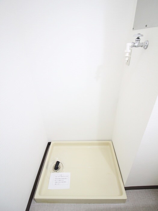 洗濯機置場 サンヒルズ東戸塚