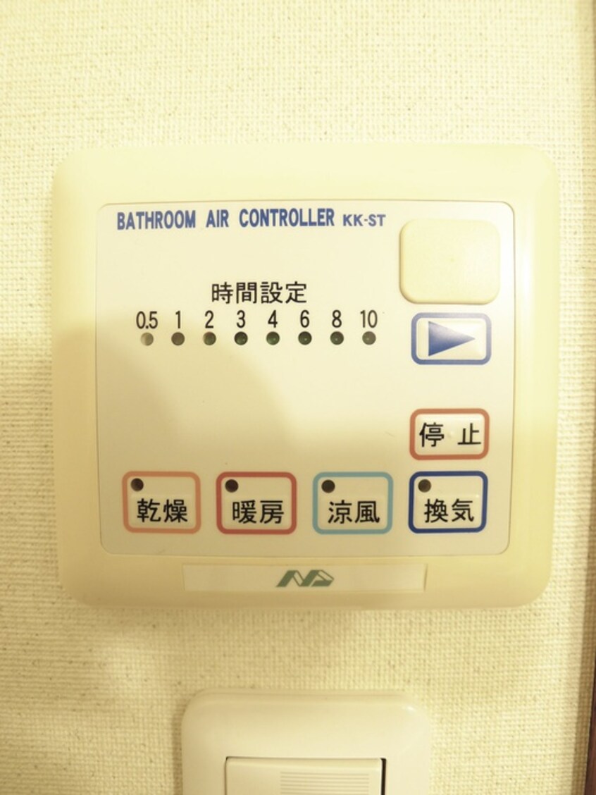 内観写真 プライムコート舞浜