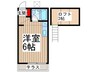 光コ－ポ 1Rの間取り
