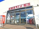 LIFE(スーパー)まで676m Sepia Court F