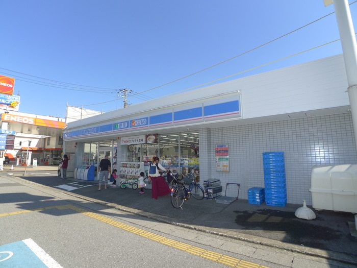 ローソン(コンビニ)まで276m メゾンK＆O-１