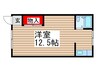 ア－バン  シャンテイ 1Rの間取り