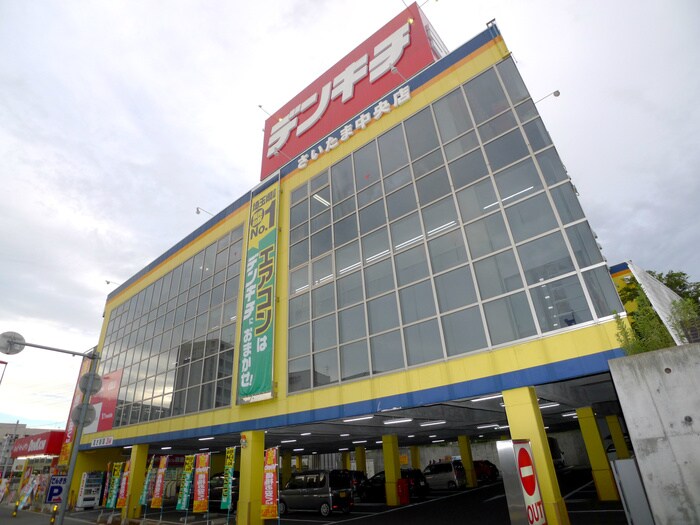 でんきち(電気量販店/ホームセンター)まで144m パ－ルマンション２