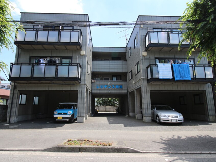 外観写真 レジデンス相生