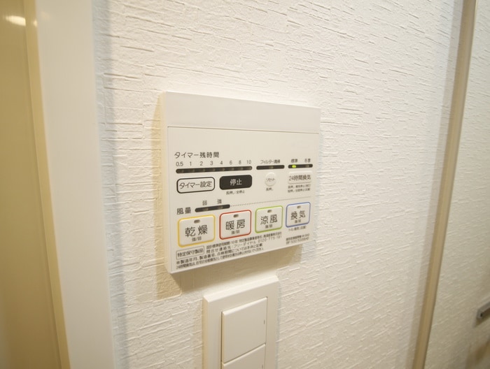 バス／シャワールーム等 ARKMARK水天宮前Ⅰ